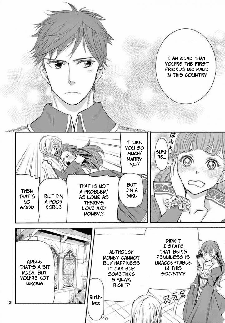 Called Game Chapter 4 page 20 - Chapter 4