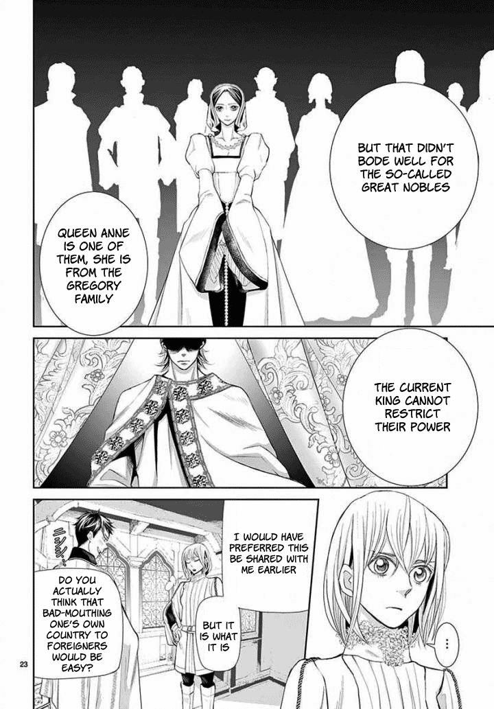 Called Game Chapter 4 page 22 - Chapter 4