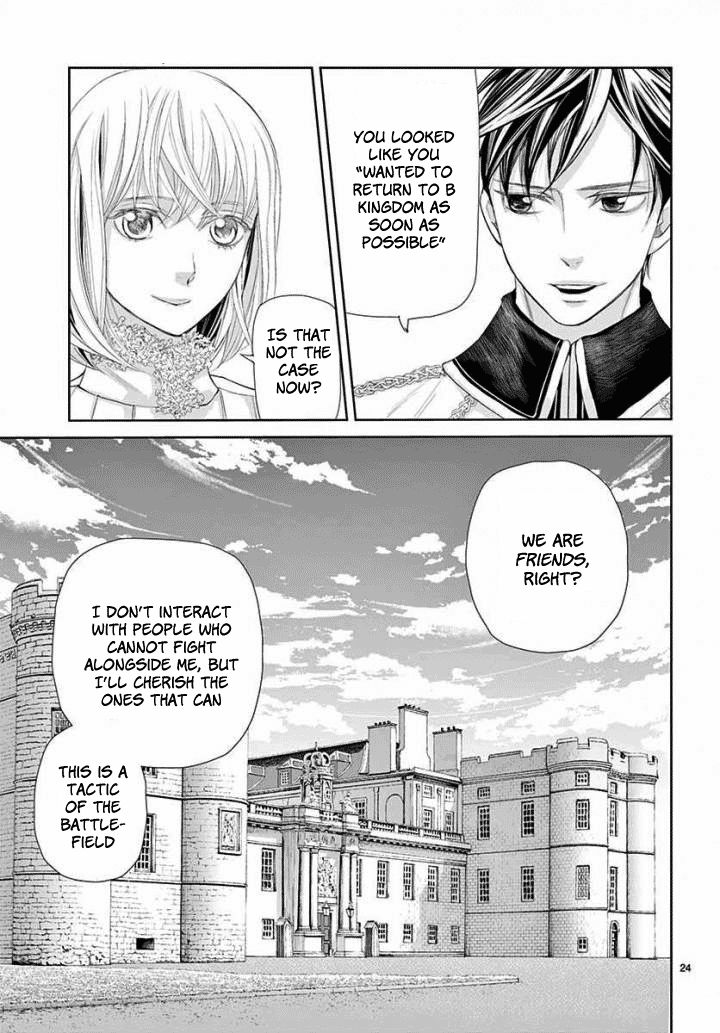 Called Game Chapter 4 page 23 - Chapter 4