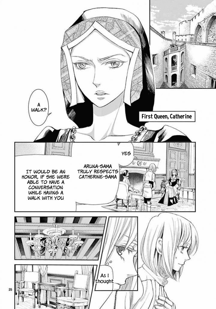 Called Game Chapter 4 page 24 - Chapter 4