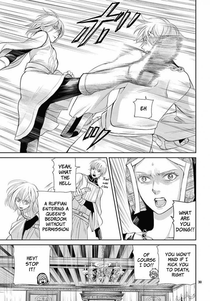 Called Game Chapter 4 page 29 - Chapter 4