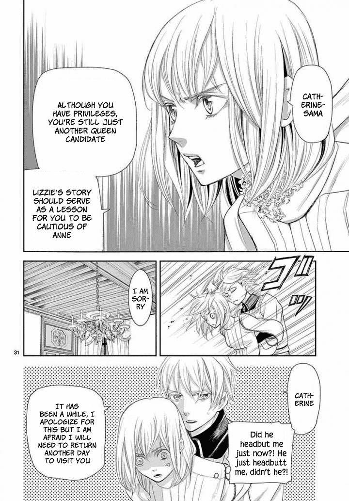 Called Game Chapter 4 page 30 - Chapter 4