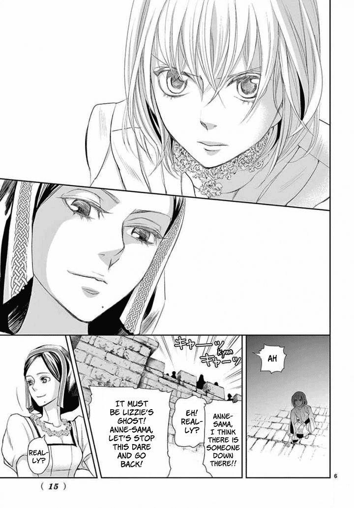 Called Game Chapter 4 page 5 - Chapter 4