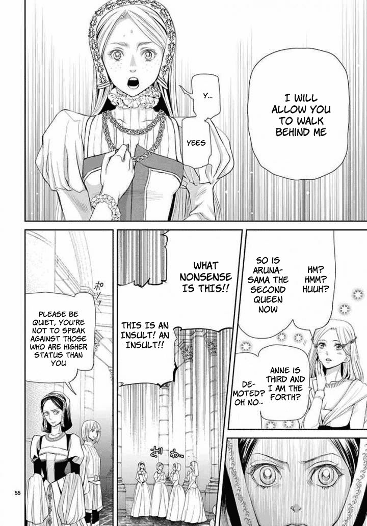 Called Game Chapter 4 page 53 - Chapter 4
