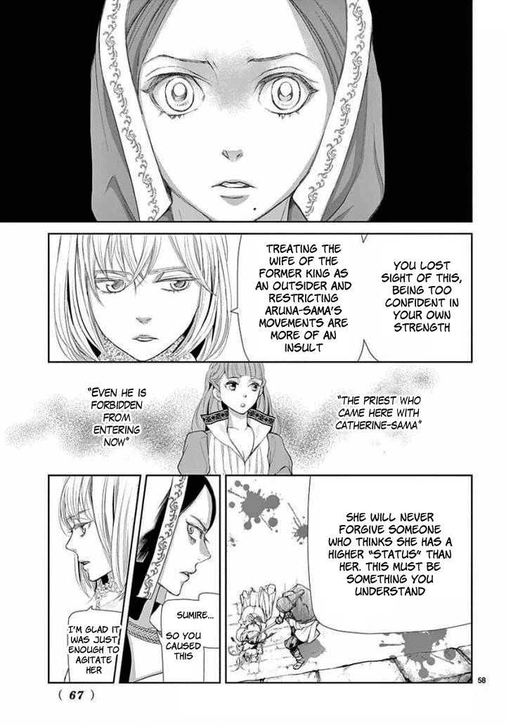 Called Game Chapter 4 page 56 - Chapter 4