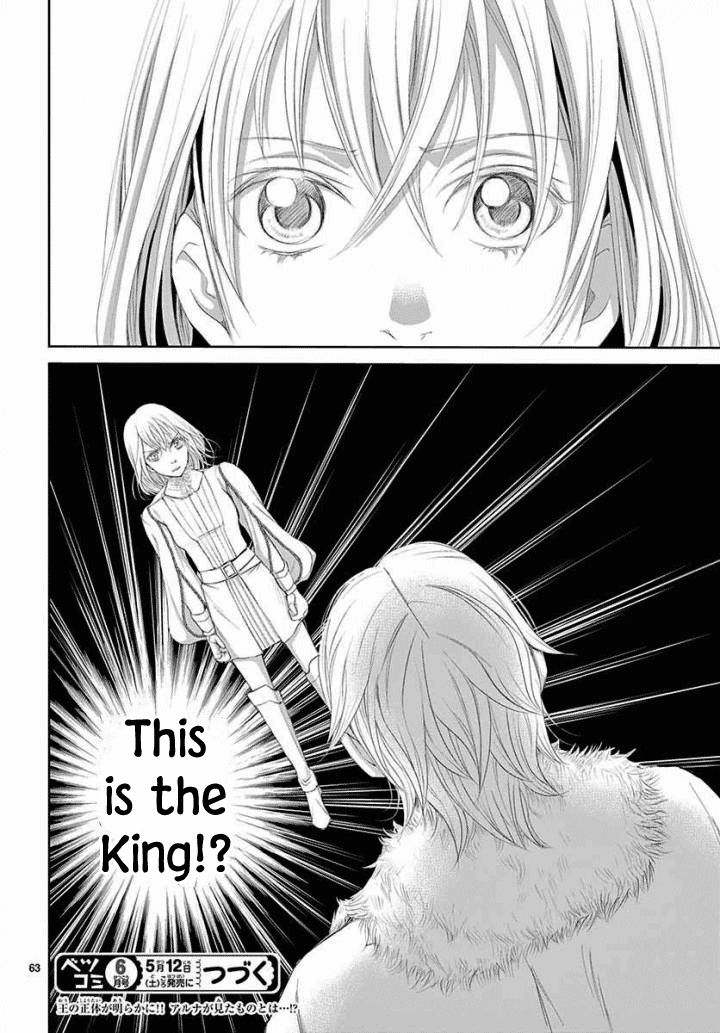 Called Game Chapter 4 page 60 - Chapter 4
