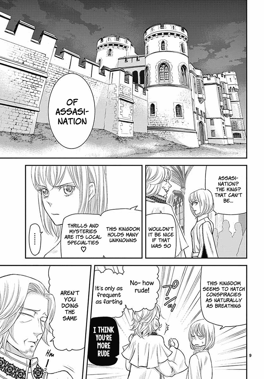 Called Game Chapter 5 page 10 - Chapter 5