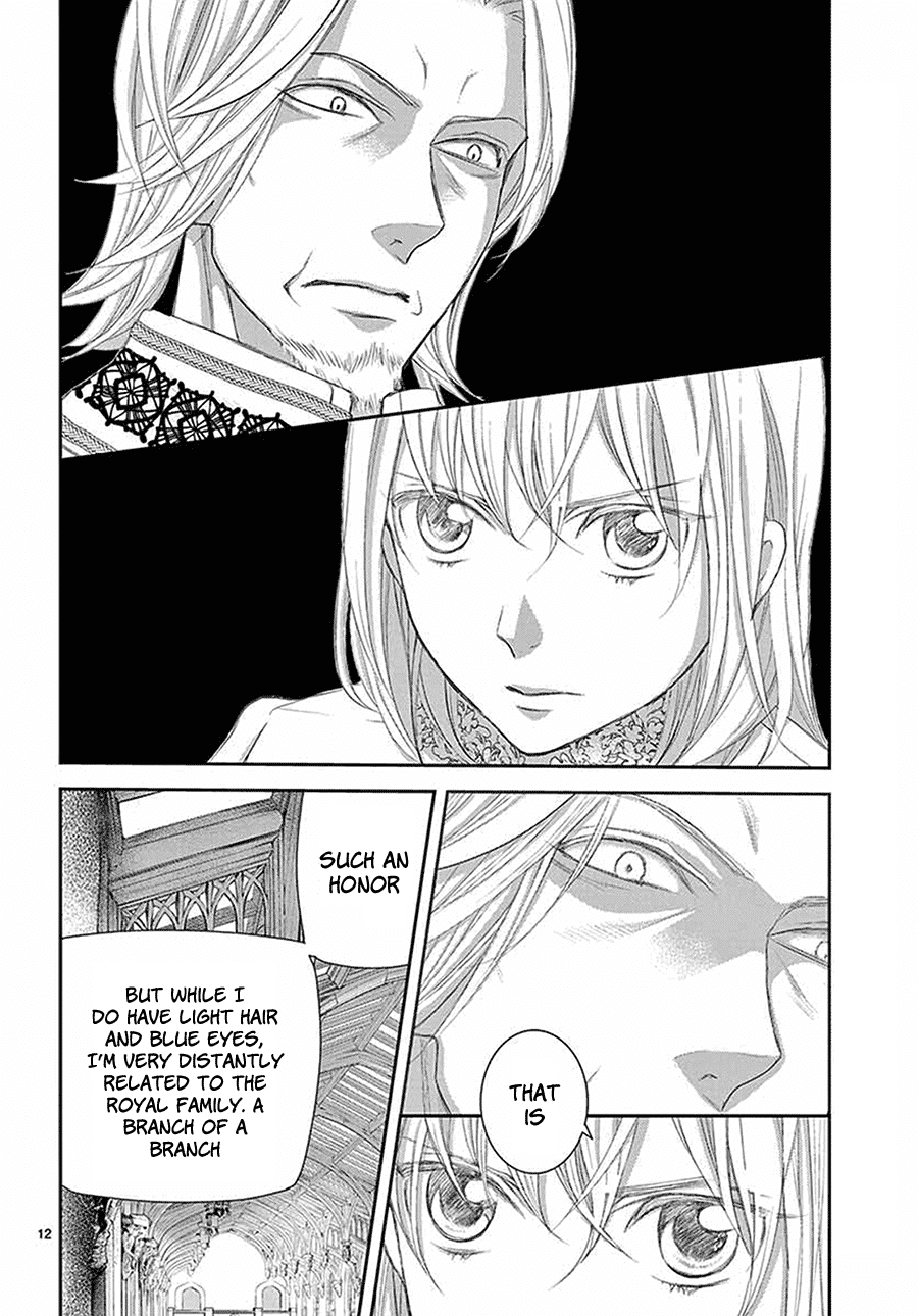 Called Game Chapter 5 page 13 - Chapter 5