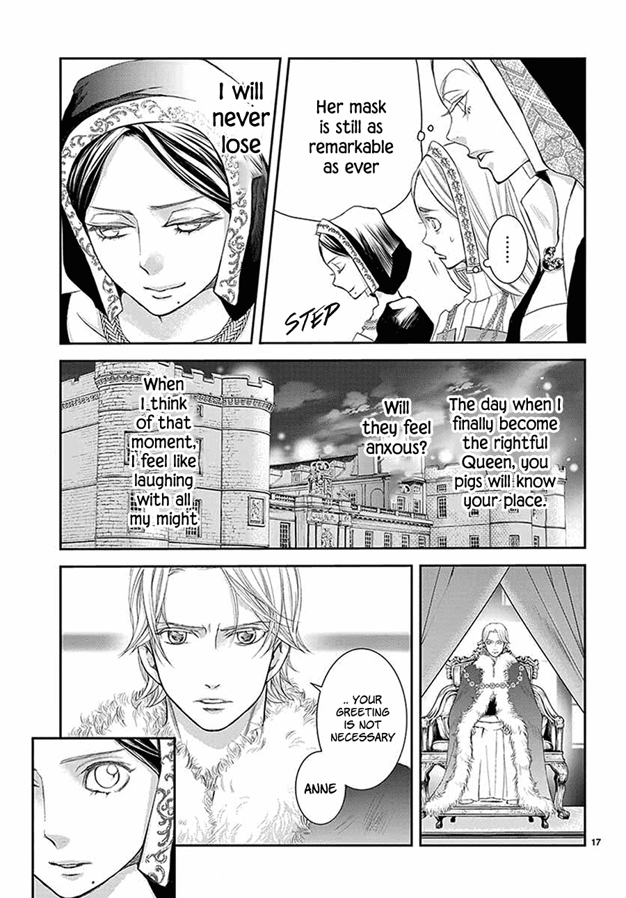Called Game Chapter 5 page 18 - Chapter 5