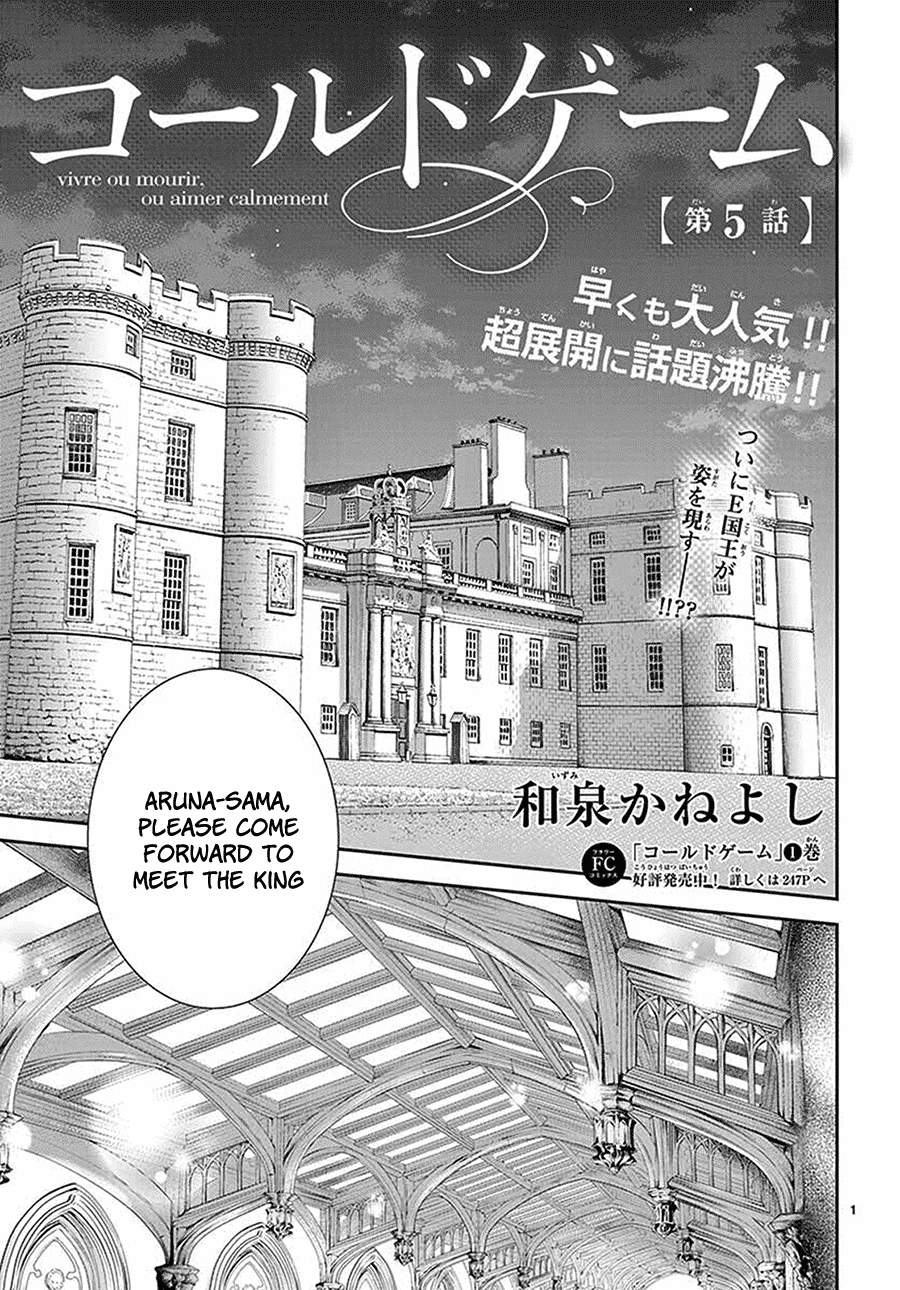 Called Game Chapter 5 page 2 - Chapter 5