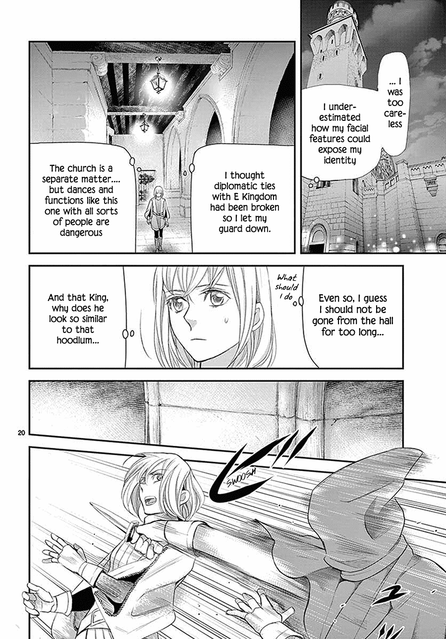 Called Game Chapter 5 page 21 - Chapter 5