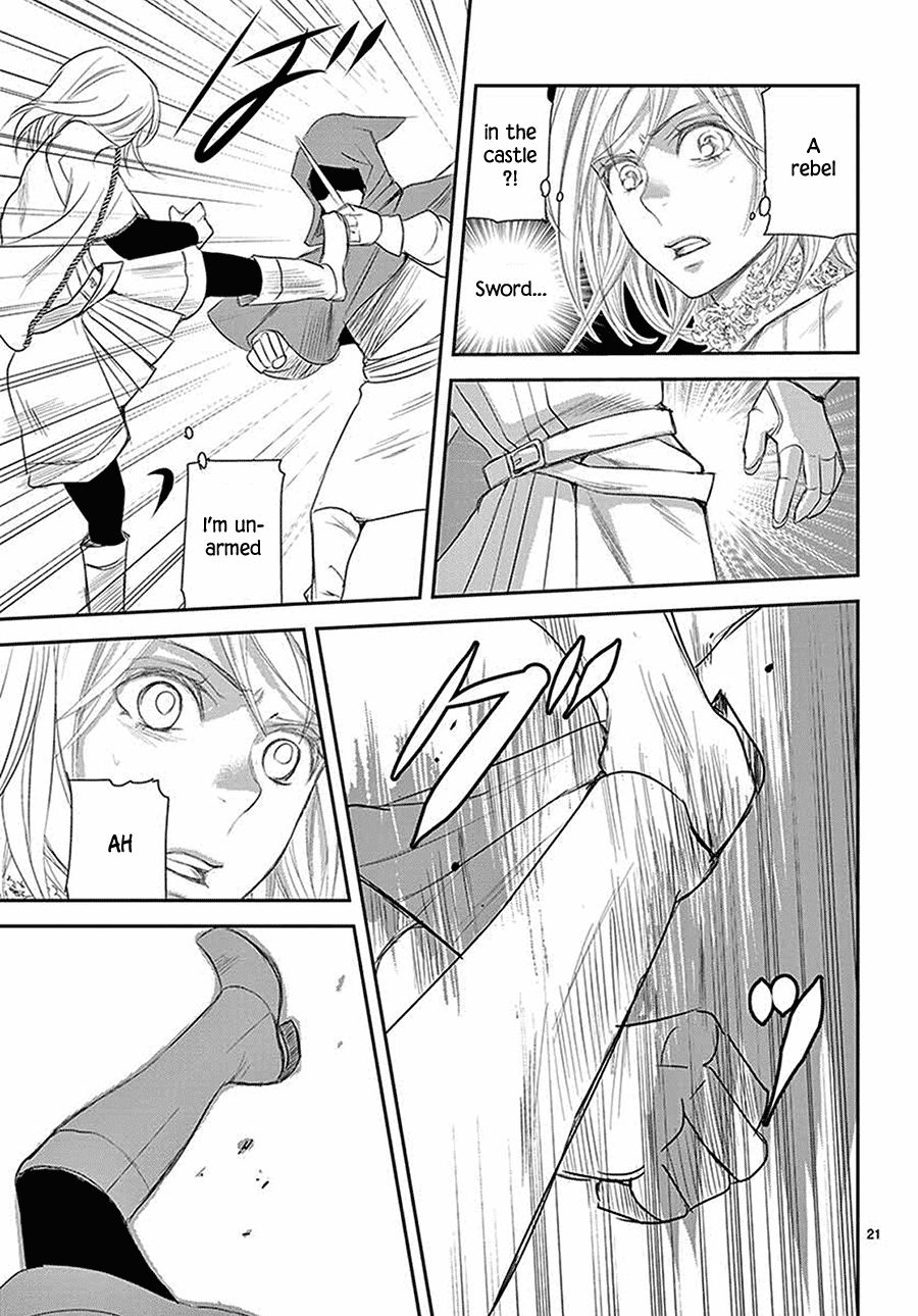 Called Game Chapter 5 page 22 - Chapter 5