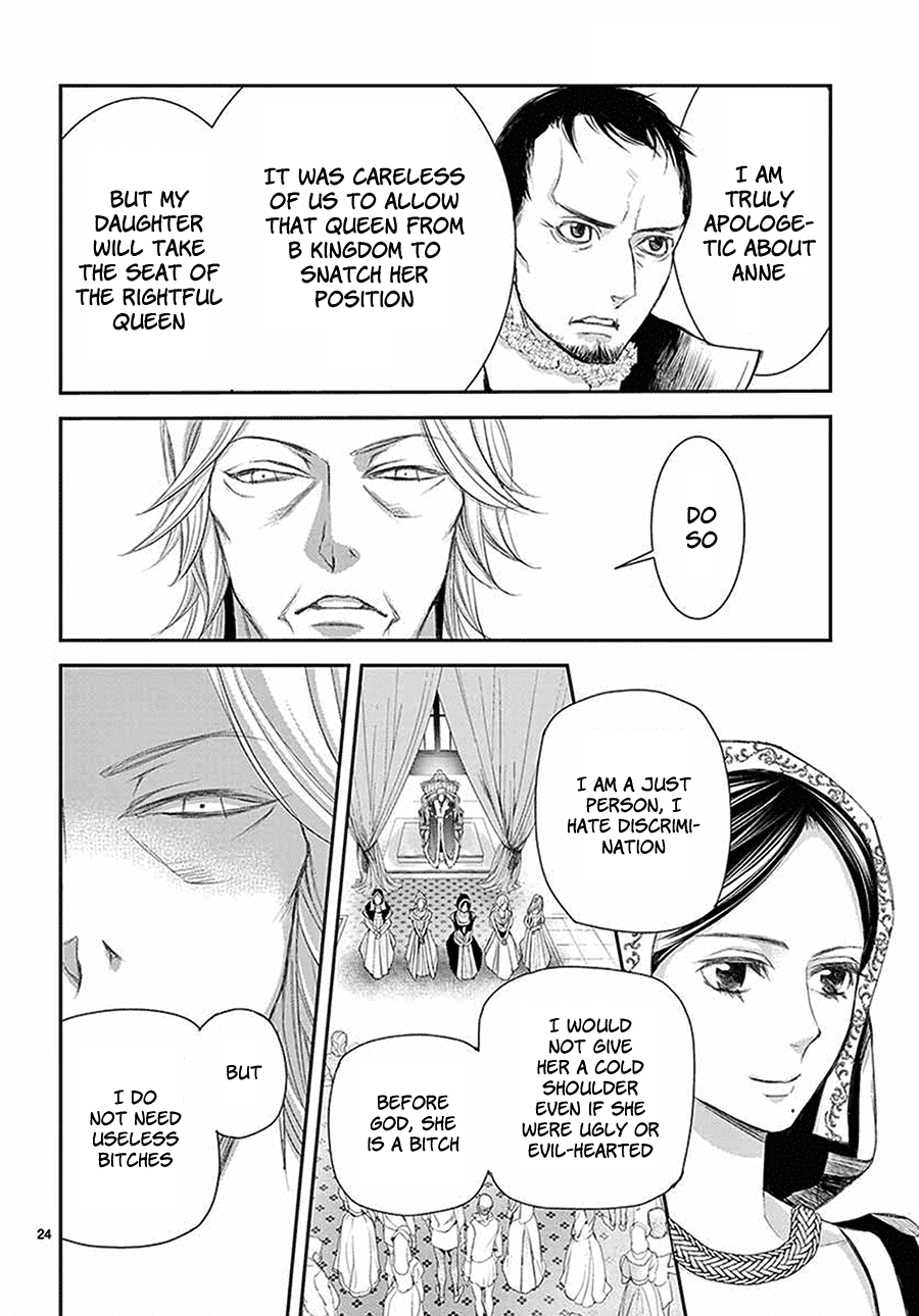 Called Game Chapter 5 page 25 - Chapter 5