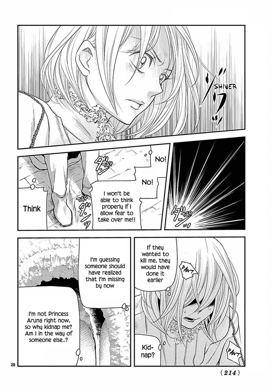 Called Game Chapter 5 page 29 - Chapter 5