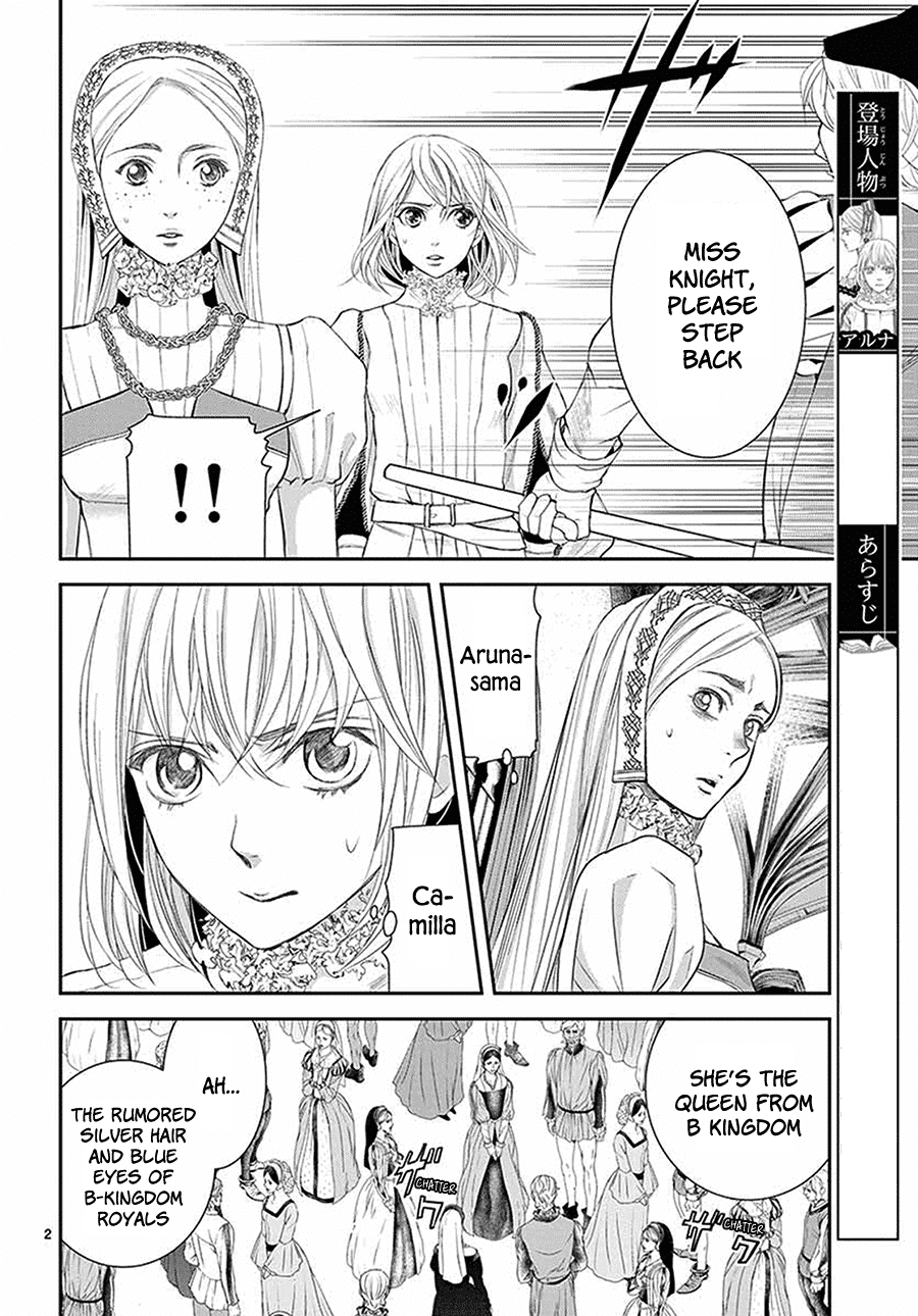 Called Game Chapter 5 page 3 - Chapter 5