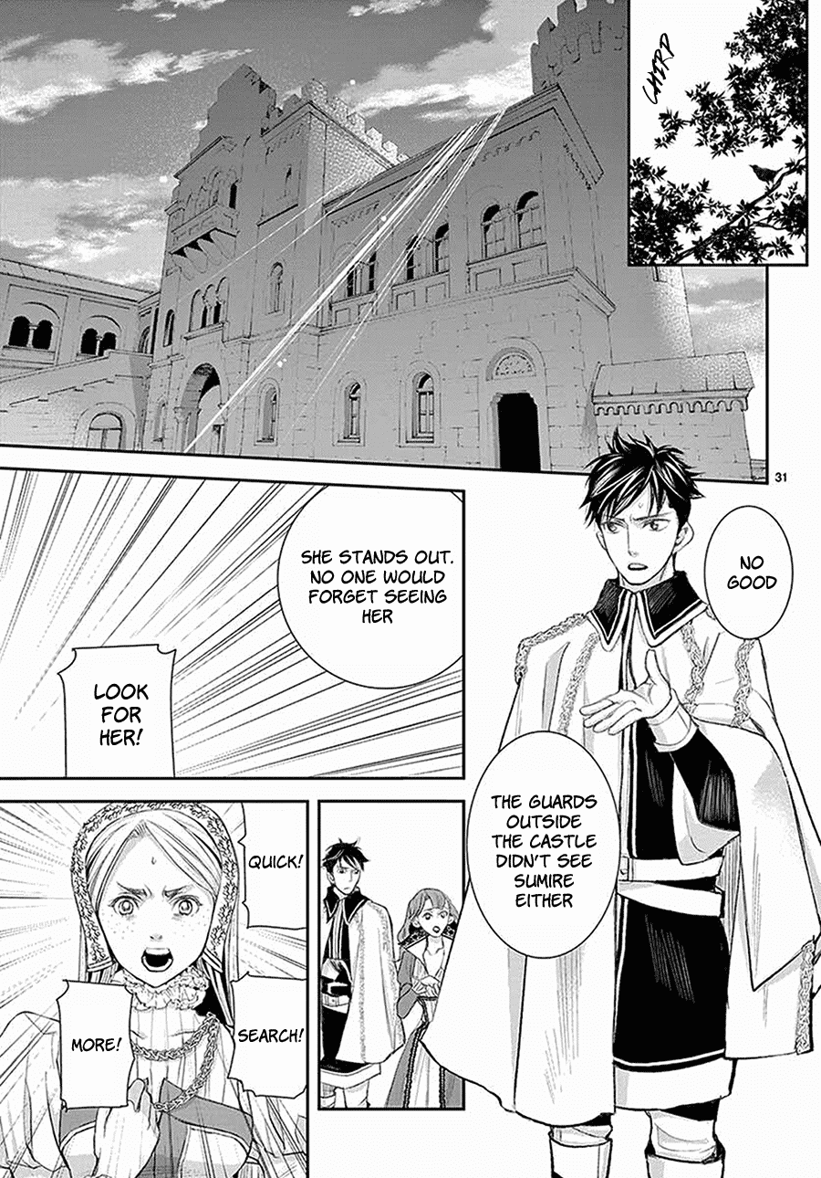 Called Game Chapter 5 page 32 - Chapter 5