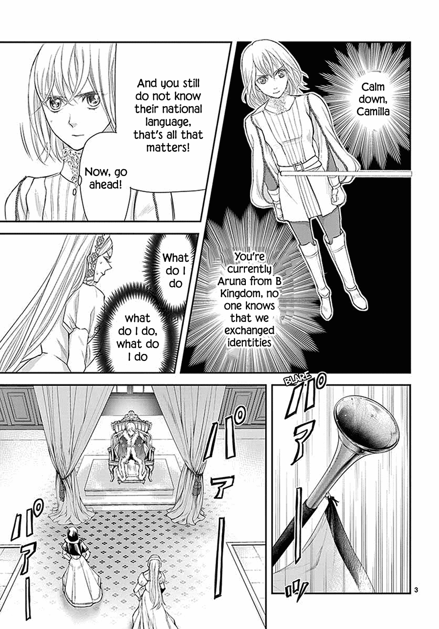 Called Game Chapter 5 page 4 - Chapter 5