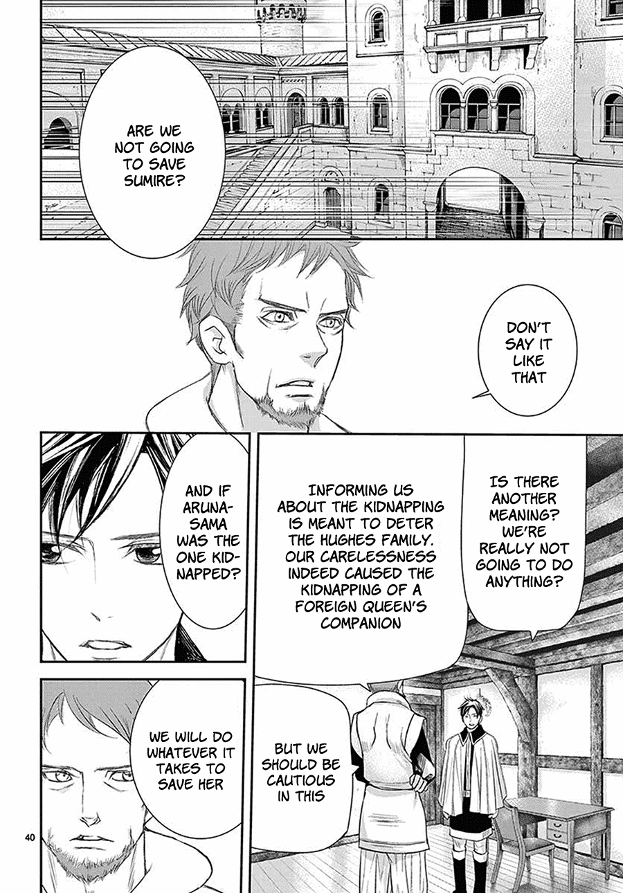 Called Game Chapter 5 page 41 - Chapter 5