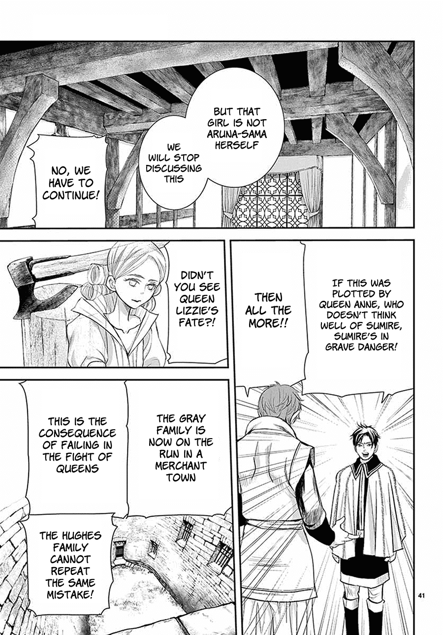Called Game Chapter 5 page 42 - Chapter 5
