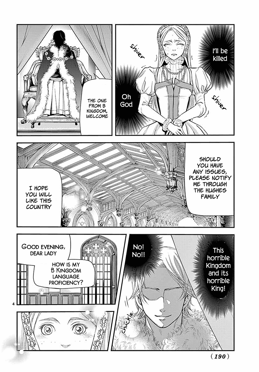 Called Game Chapter 5 page 5 - Chapter 5