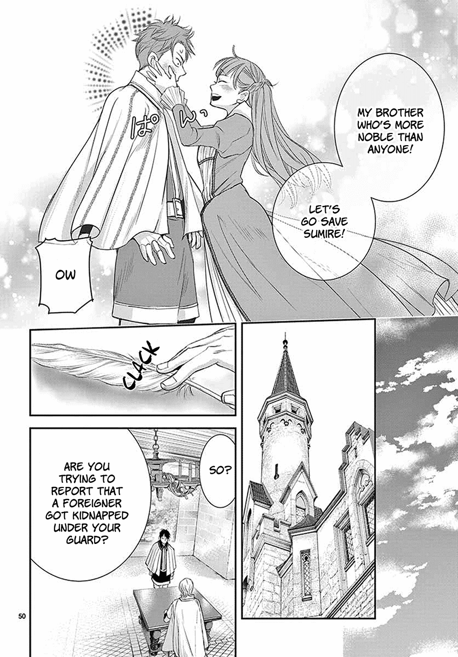 Called Game Chapter 5 page 51 - Chapter 5