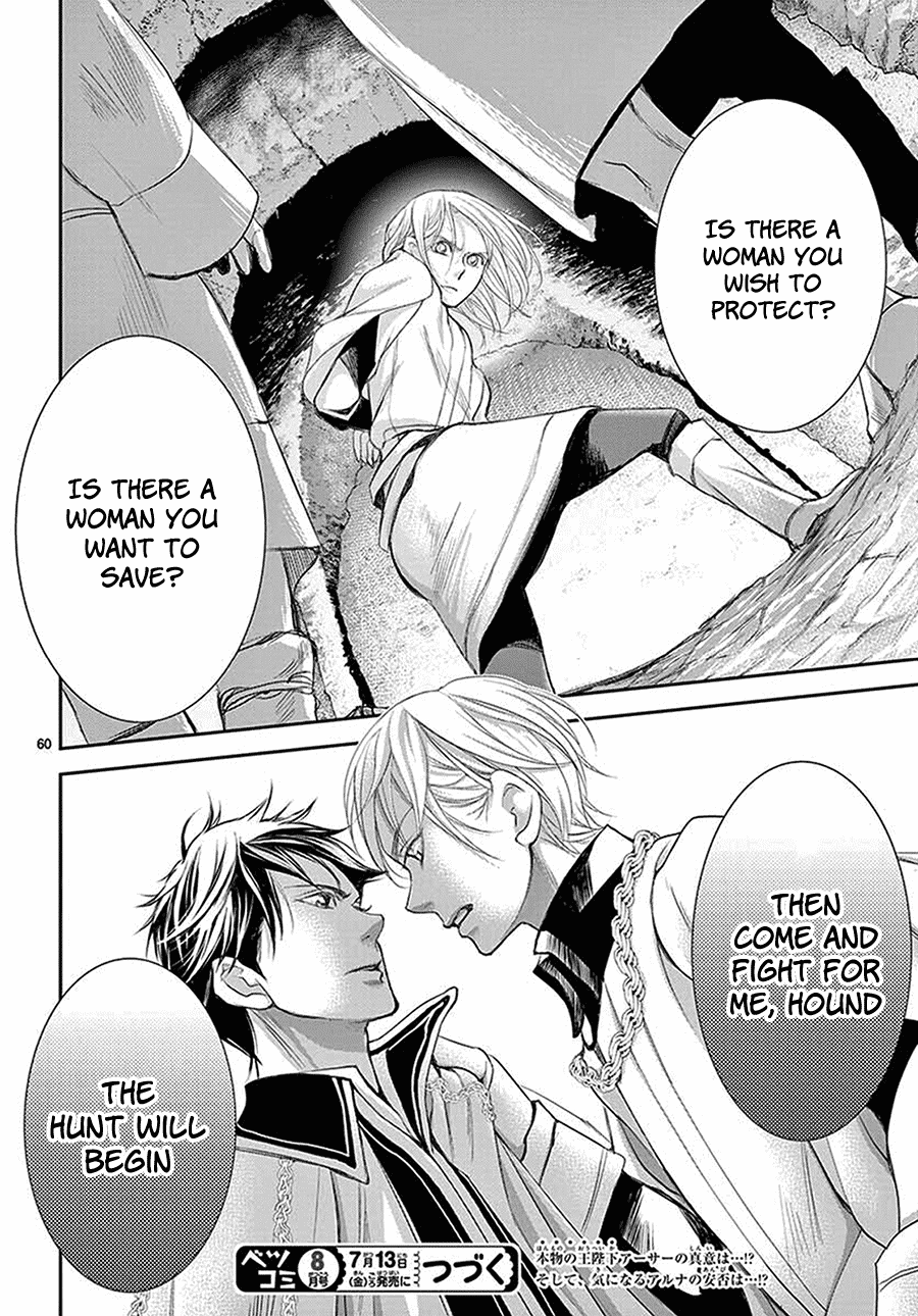 Called Game Chapter 5 page 60 - Chapter 5