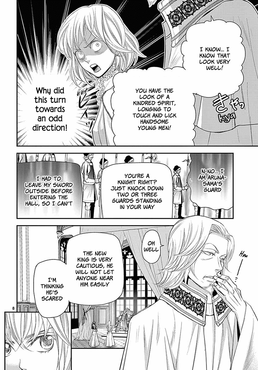 Called Game Chapter 5 page 9 - Chapter 5