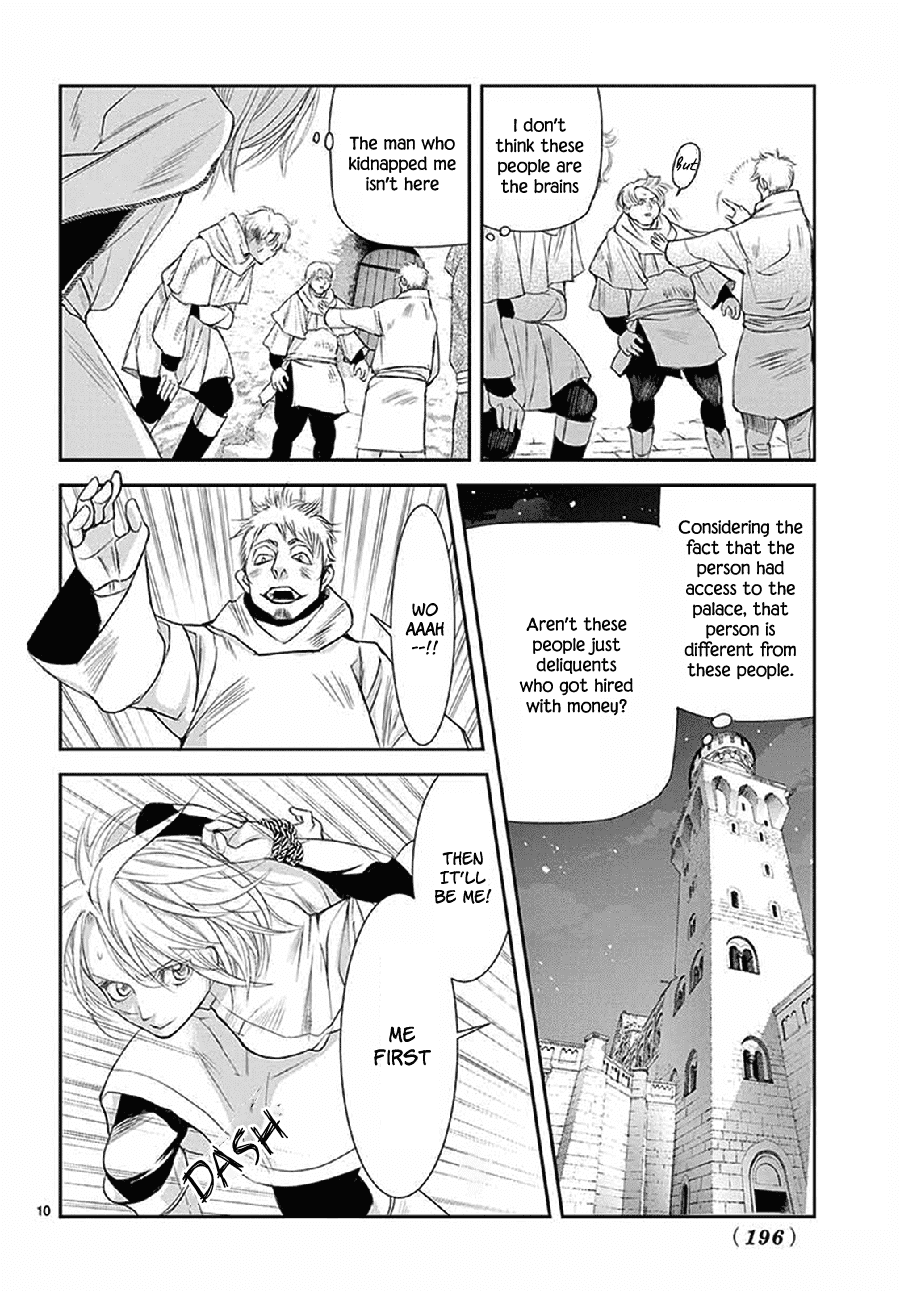 Called Game Chapter 6 page 11 - Chapter 6