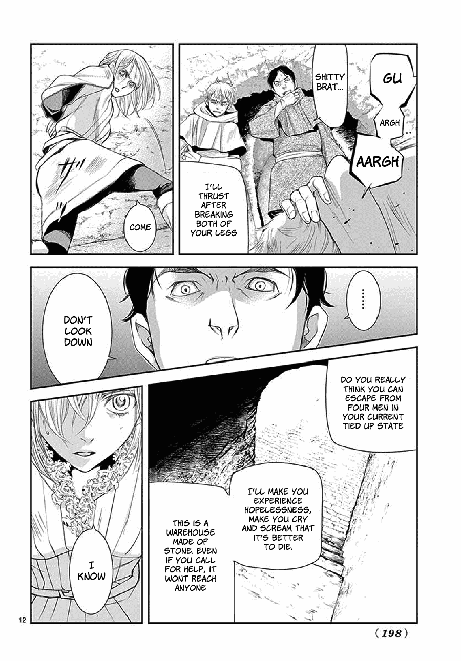 Called Game Chapter 6 page 13 - Chapter 6