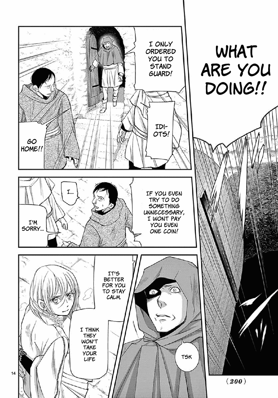 Called Game Chapter 6 page 15 - Chapter 6