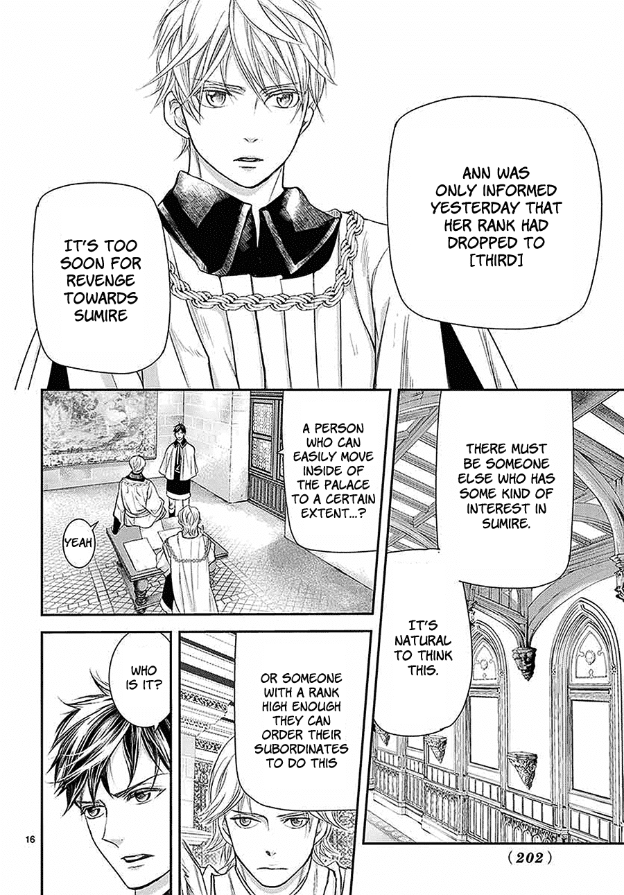 Called Game Chapter 6 page 17 - Chapter 6
