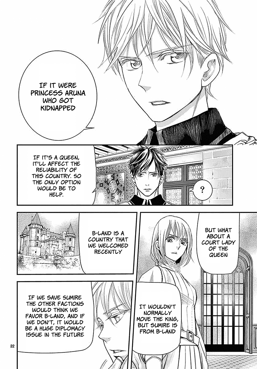 Called Game Chapter 6 page 23 - Chapter 6