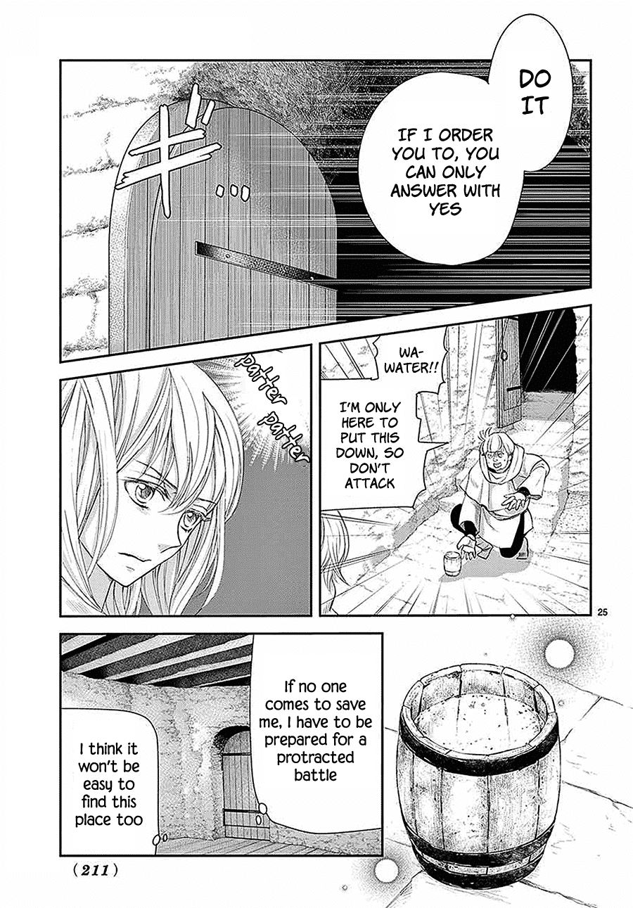 Called Game Chapter 6 page 26 - Chapter 6