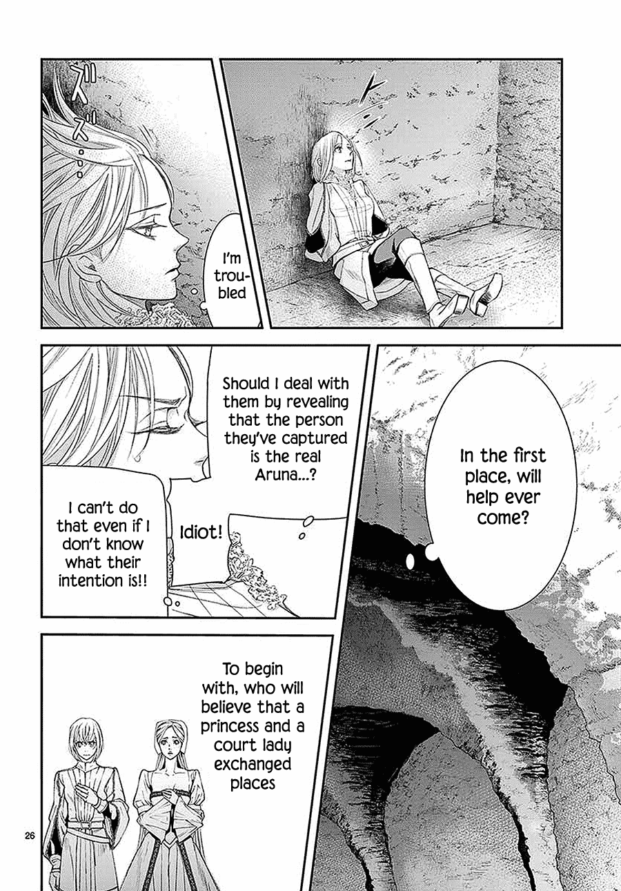 Called Game Chapter 6 page 27 - Chapter 6