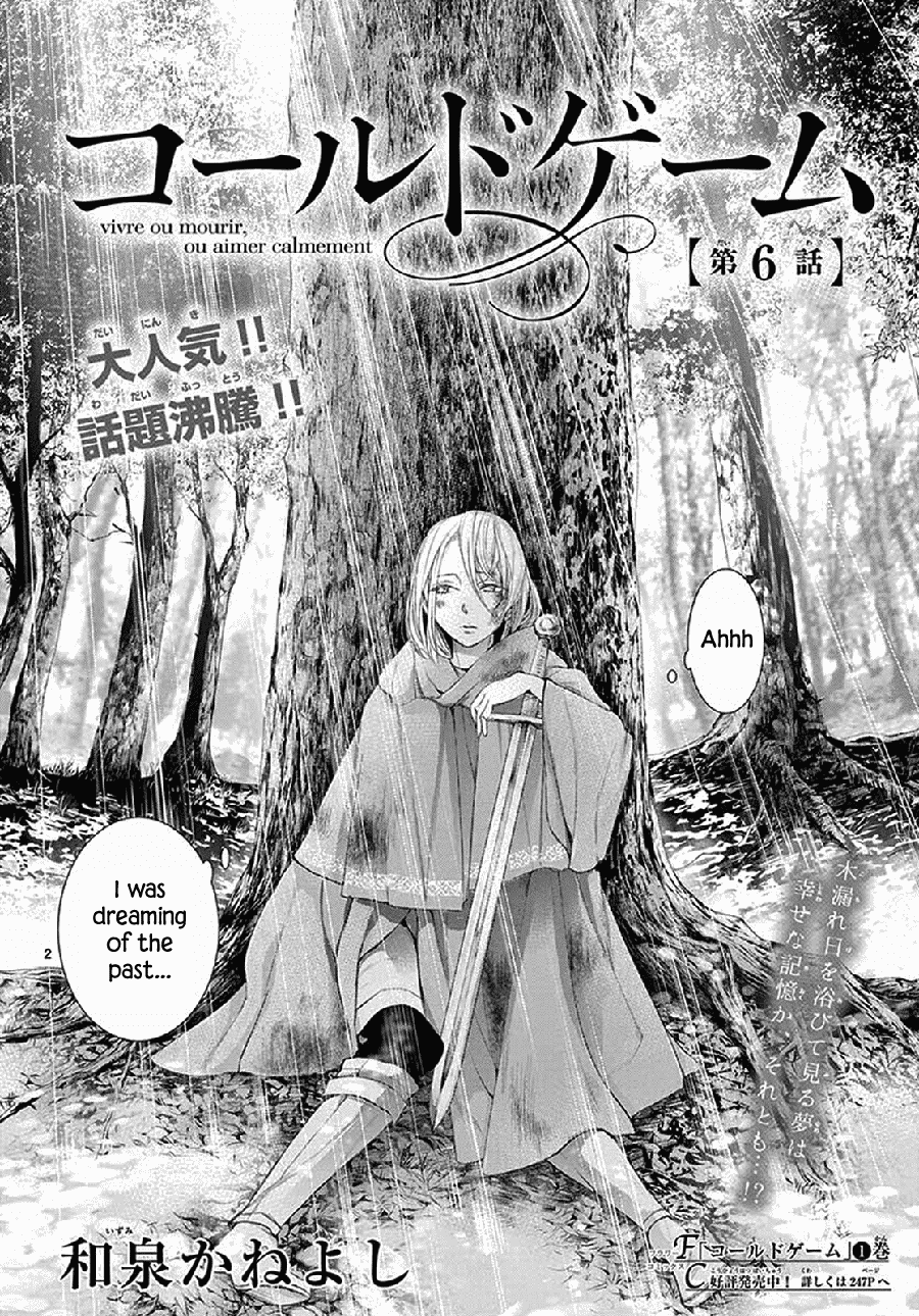 Called Game Chapter 6 page 3 - Chapter 6