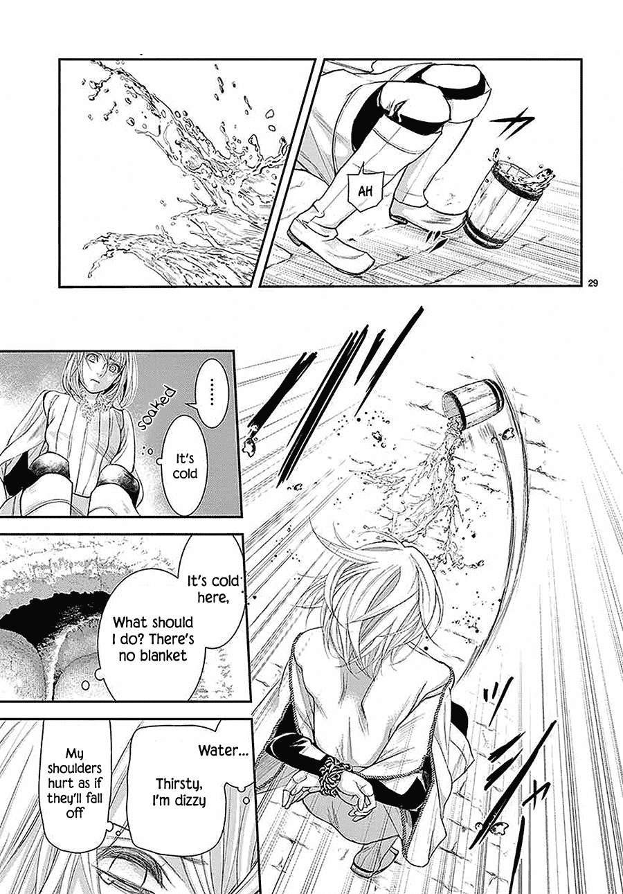Called Game Chapter 6 page 30 - Chapter 6