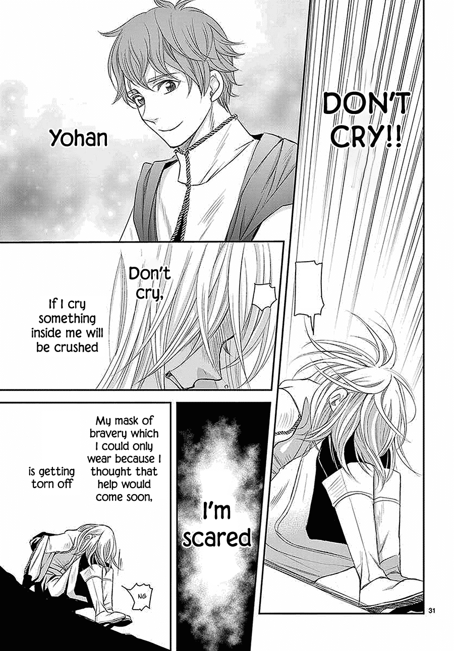 Called Game Chapter 6 page 32 - Chapter 6