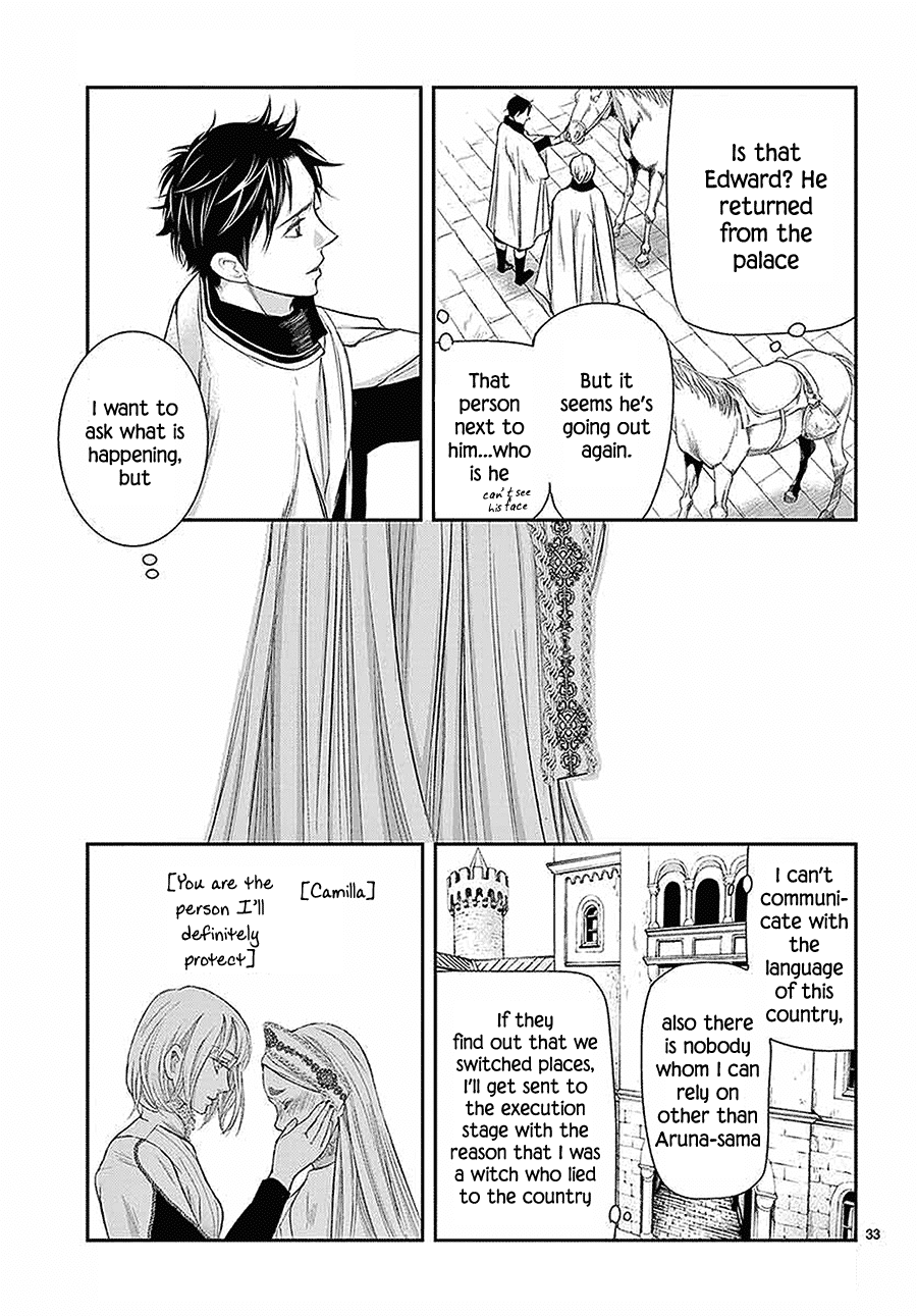 Called Game Chapter 6 page 34 - Chapter 6