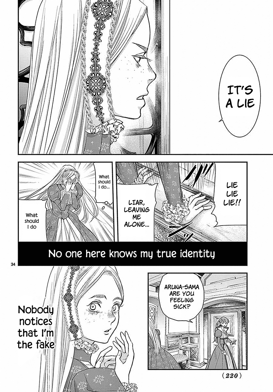 Called Game Chapter 6 page 35 - Chapter 6