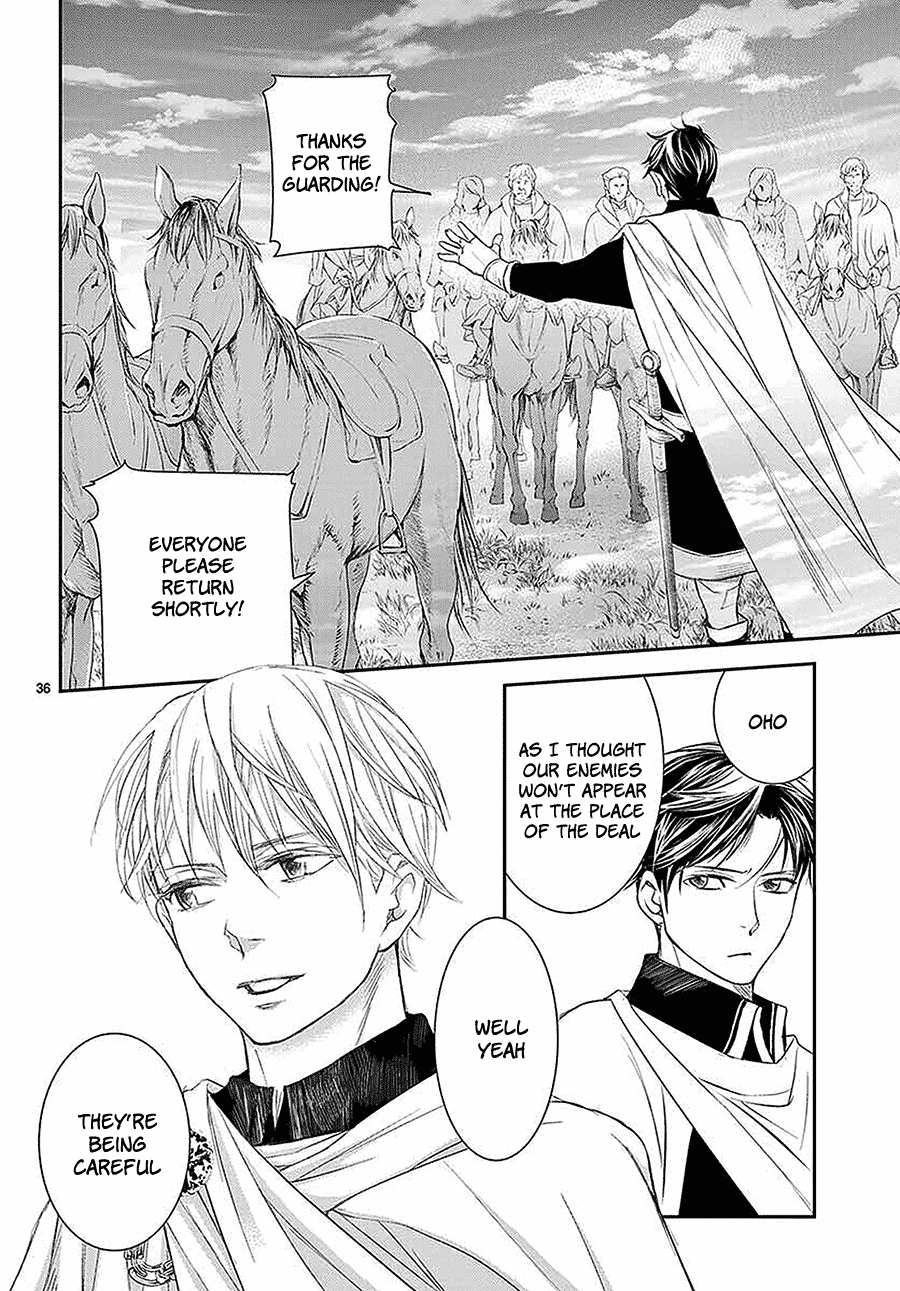 Called Game Chapter 6 page 37 - Chapter 6