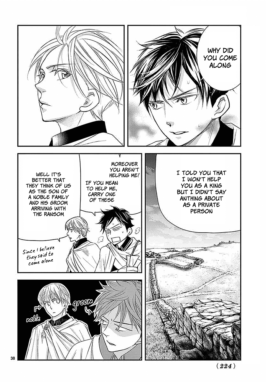Called Game Chapter 6 page 39 - Chapter 6
