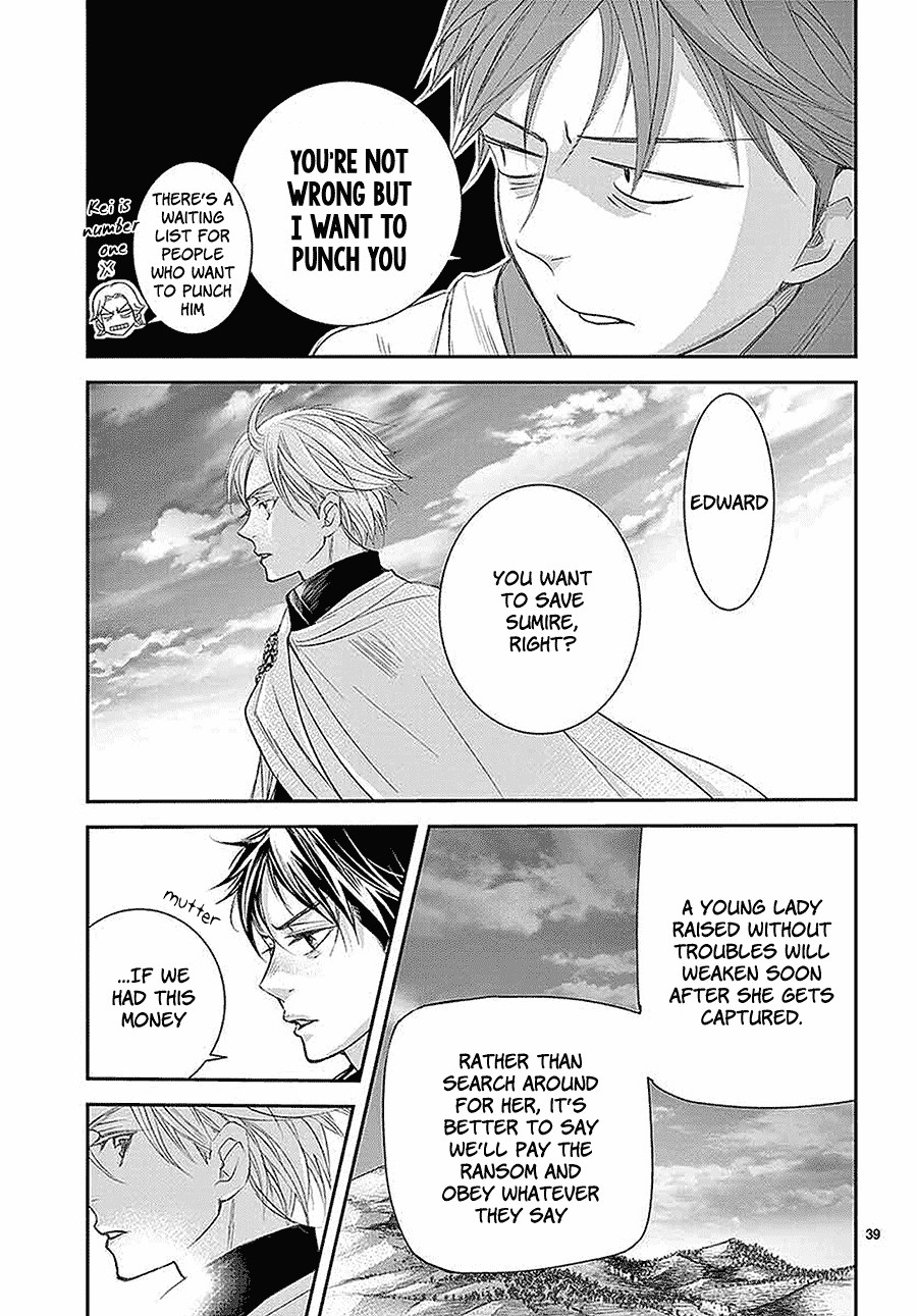 Called Game Chapter 6 page 40 - Chapter 6