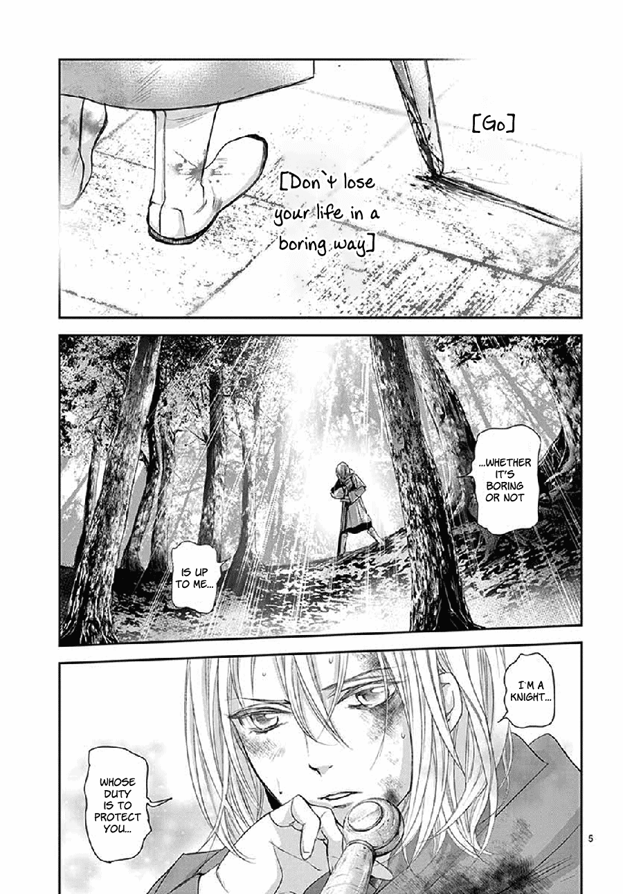 Called Game Chapter 6 page 6 - Chapter 6