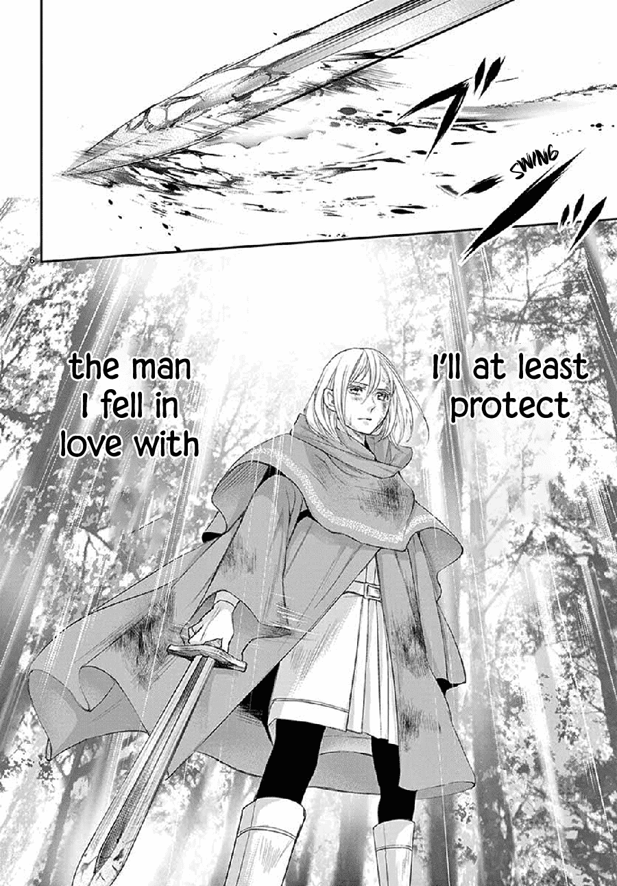Called Game Chapter 6 page 7 - Chapter 6