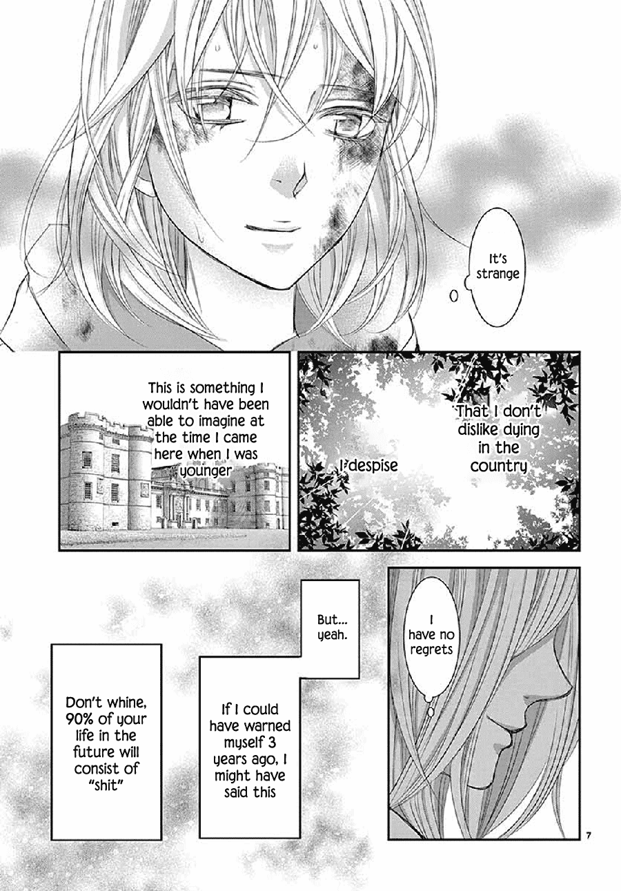 Called Game Chapter 6 page 8 - Chapter 6