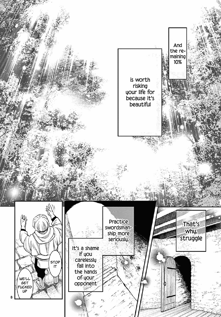 Called Game Chapter 6 page 9 - Chapter 6