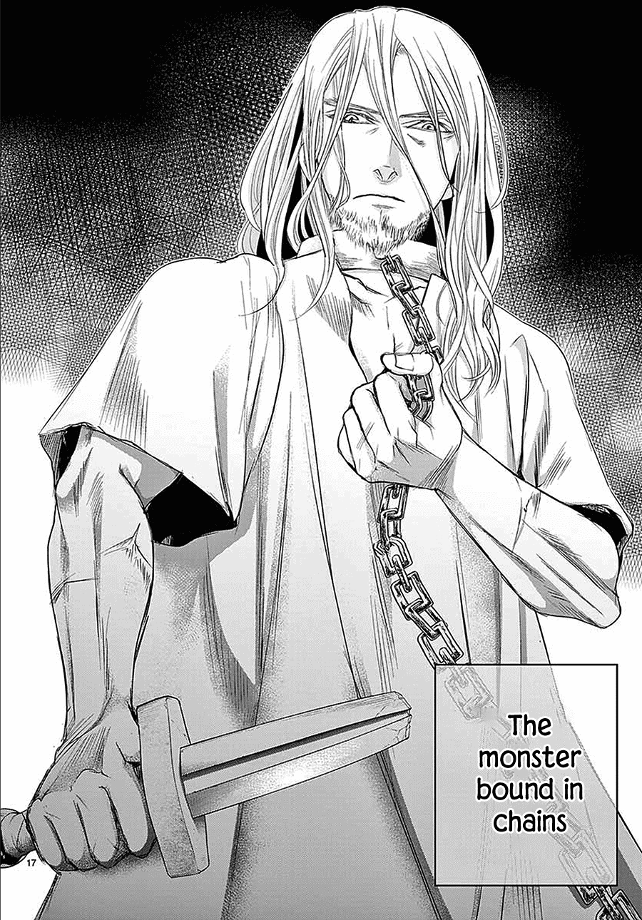 Called Game Chapter 7 page 18 - Chapter 7