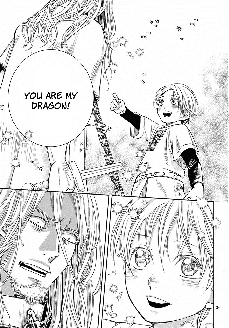 Called Game Chapter 7 page 25 - Chapter 7