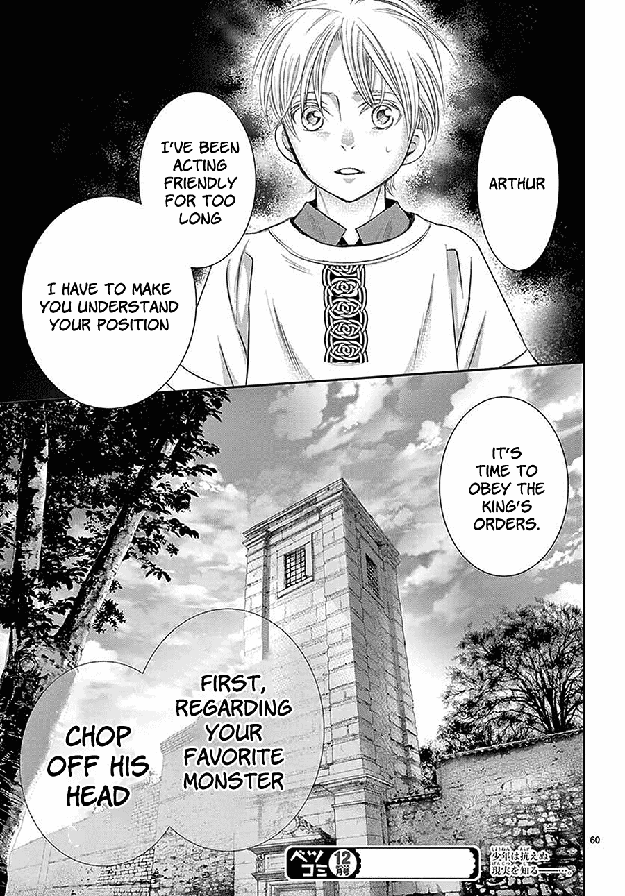 Called Game Chapter 7 page 60 - Chapter 7