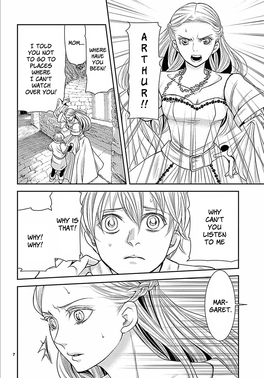 Called Game Chapter 7 page 8 - Chapter 7